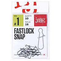 Застежки Lucky John Pro Series FASTLOCK SNAP 001