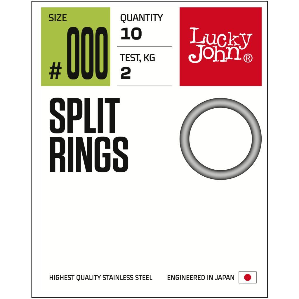 Кольца заводные Lucky John Pro Series SPLIT RINGS - фото 1 - id-p223102037