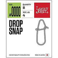 Застежки Lucky John Pro Series DROP SNAP 0000