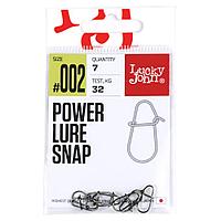 Застежки Lucky John Pro Series POWER LURE SNAP