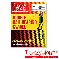 Вертлюги c застежкой Lucky John Original DOUBLE BALL BEARING SWIVEL 003