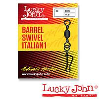 Вертлюги c застежкой Lucky John Original BARREL SWIVEL ITALIAN1-010