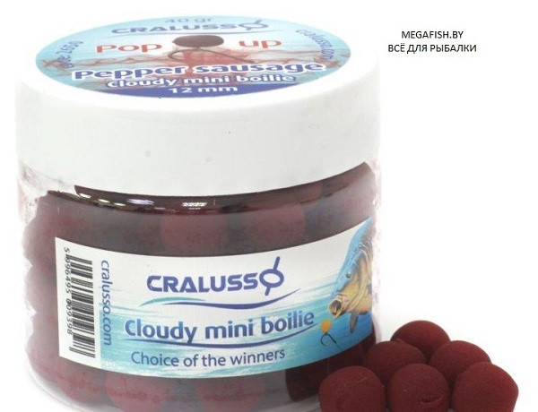 Бойлы Cralusso Pop-Up Mini Boilie (40 гр; 12 мм) Pepper Sausage Cloudy - фото 1 - id-p223096163