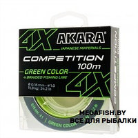 Шнур Akara Competition X4 (150 м; 0.16 мм; green)