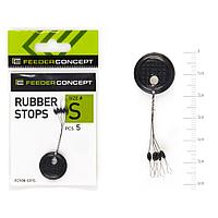 Стопоры резиновые Feeder Concept RUBBER STOPS S