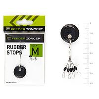 Стопоры резиновые Feeder Concept RUBBER STOPS M