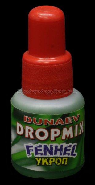 Капли Dunaev Dropmix 20мл Fenhel - фото 1 - id-p223108068