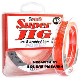 Шнур Fanatik Super Jig PE X8 (120 м; 0.14 мм; Orange) - фото 1 - id-p223096229
