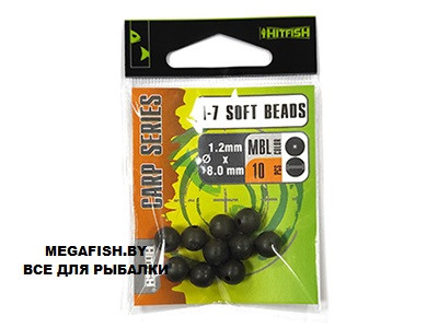 Бусина Hitfish Carp Series A-7 Soft Beads (1.2*6 мм; MBL) - фото 1 - id-p223100204