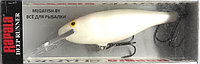 Воблер Rapala Shad Rap 08 (11 гр; 8 см; 2.4-4.5 м) PWH