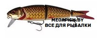 Воблер Savage Gear 4play Herring Liplure 130 (21 гр; 13 см) 13