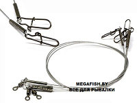 Поводок Hitfish Econom Leader Nylon 1x7 (25 см; 8.8 кг; 3 шт.)