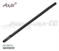Экстрактор AX-84315-02 металлический, высокопрочный, 15 см.