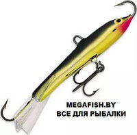 Балансир Rapala Jigging Rap W02 (4 гр; 2 см) G