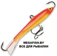 Балансир Rapala Jigging Rap 5 (9 гр; 5 см) GFR