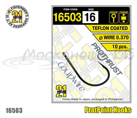 Крючок одинарный Pontoon21 16503-14, 10 шт в пачке, колечко, тефлон - фото 1 - id-p223105381