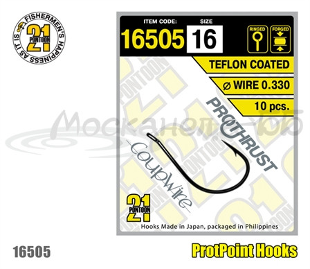 Крючок одинарный Pontoon21 16505-08, 10 шт в пачке, колечко, тефлон - фото 1 - id-p223105394