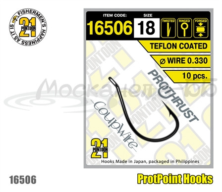 Крючок одинарный Pontoon21 16506-10, 10 шт в пачке, колечко, тефлон - фото 1 - id-p223105405