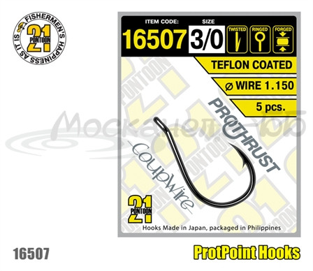 Крючок одинарный Pontoon21 16507-05, 10 шт в пачке, колечко, тефлон - фото 1 - id-p223105414
