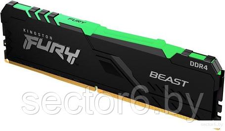 Оперативная память Kingston FURY Beast RGB 8ГБ DDR4 3200 МГц KF432C16BB2A/8, фото 2