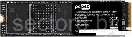 SSD PC Pet PCPS256G3 256GB, фото 2