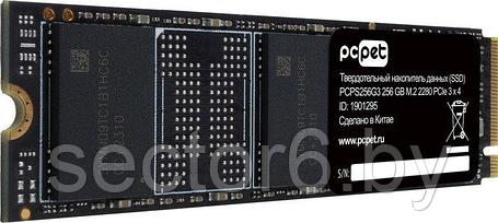 SSD PC Pet PCPS256G3 256GB, фото 2