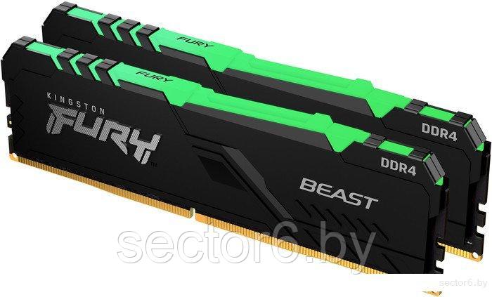 Оперативная память Kingston FURY Beast RGB 2x8ГБ DDR4 3200МГц KF432C16BB2AK2/16