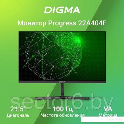 Монитор Digma Progress 22A404F, фото 2