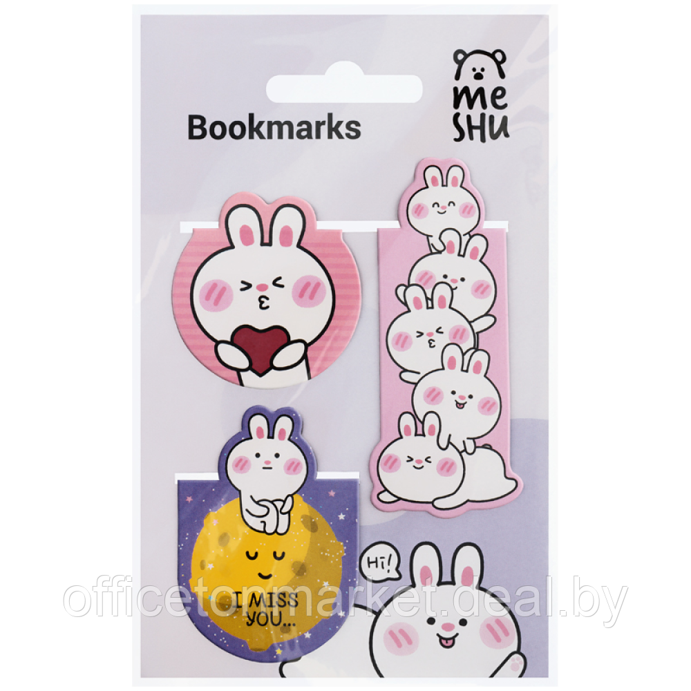 Закладка для книг "Bubble bunny", 80x130 мм, 3 шт, разноцветный - фото 1 - id-p223026591