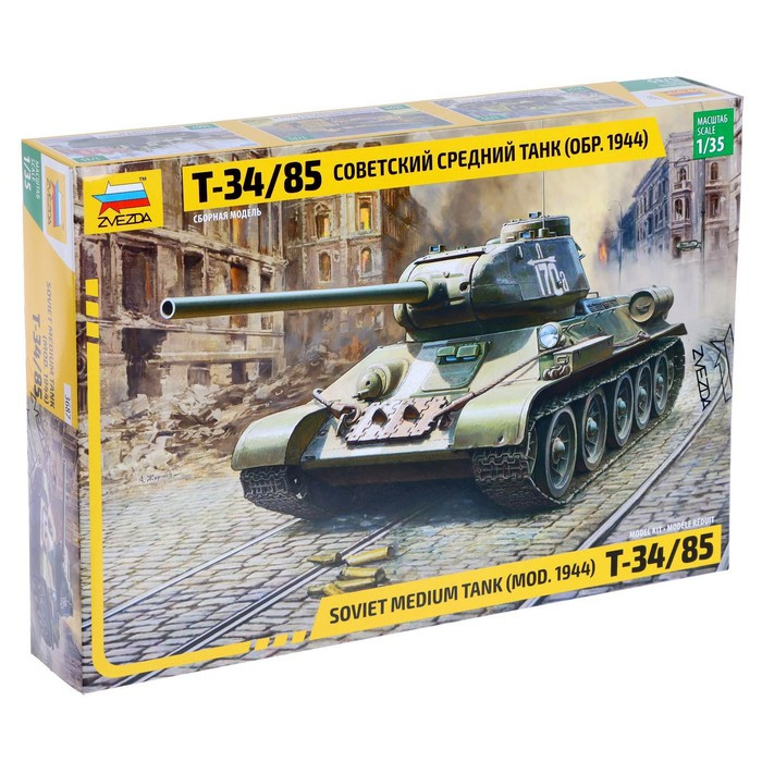 Сборная модель «Советский средний танк Т-34/85» Звезда, (3687) - фото 1 - id-p223109206