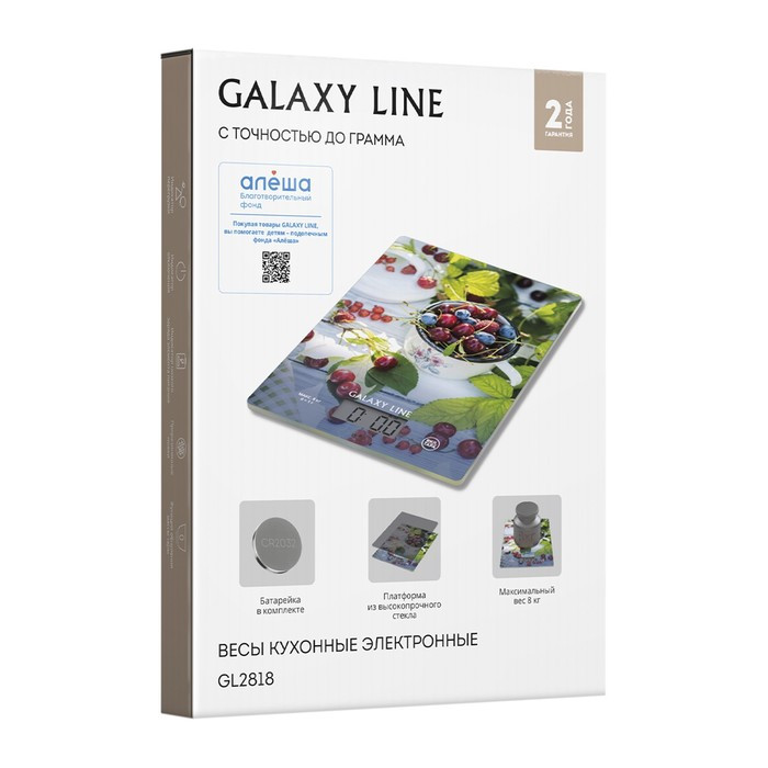 Весы кухонные Galaxy LINE GL 2818, электронные, до 8 кг - фото 7 - id-p223110027