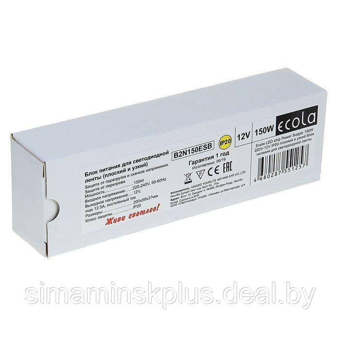 Плоский блок питания Ecola для светодиодной ленты 12 В, 150 Вт, IP20 - фото 4 - id-p223110149