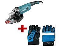 Двуручная углошлифмашина MAKITA GA 9020 SF в кор. + АКЦИЯ (перчатки "Механик"XL) (2200 Вт, диск 230х22 мм,