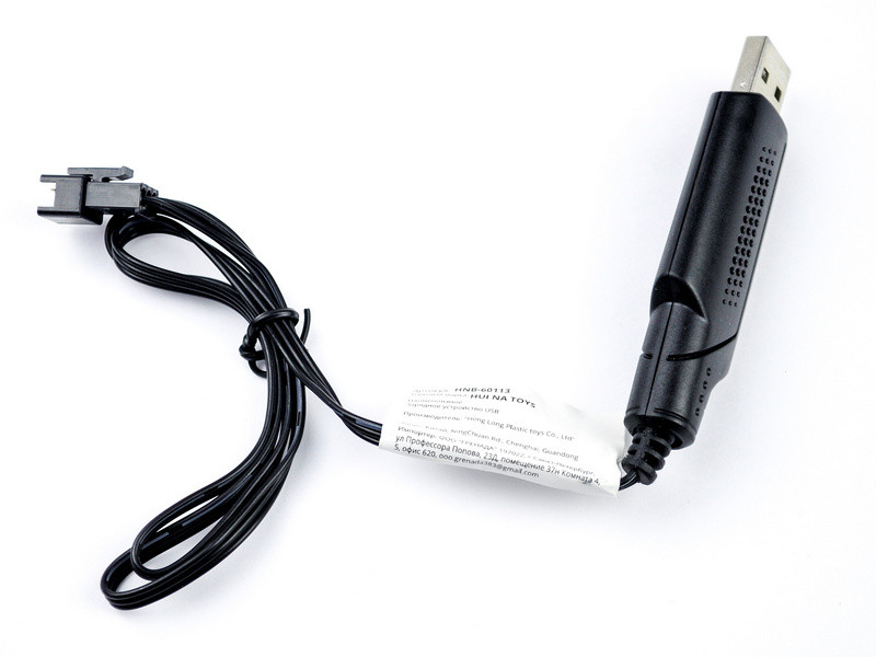 Зарядное устройство USB HUI NA TOYS 7.4V, SM-3P для 1592, 1593, 1575, 1567 - фото 1 - id-p223112439