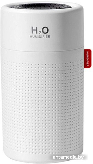 Увлажнитель воздуха Humidifier S750 (белый)