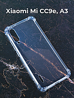 Прозрачный чехол для Xiaomi Mi CC9e, A3