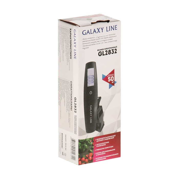 Безмен Galaxy LINE GL 2832, электронный, до 50 кг, цена деления 50 гр, чёрный - фото 4 - id-p223113010