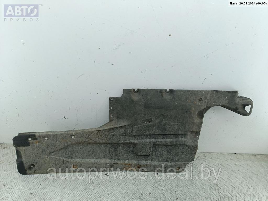 Защита днища кузова Citroen C5 (2001-2008) - фото 1 - id-p223113369