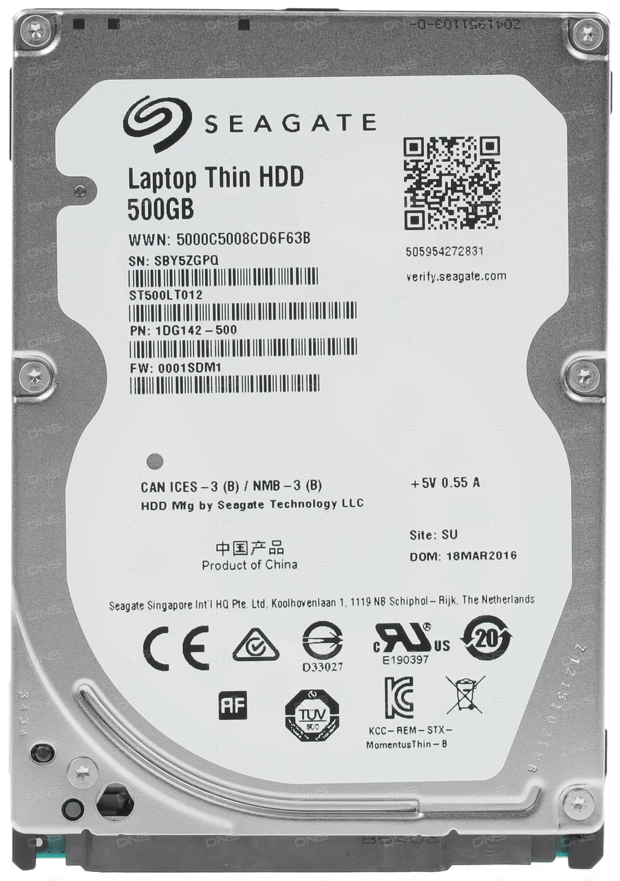 Жесткий диск (HDD) SATA Seagate 500Gb (с разбора)