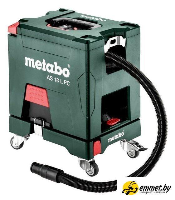 Пылесос Metabo AS 18 L PC (2 аккумулятора) - фото 1 - id-p223124139