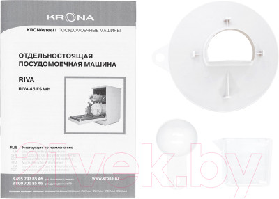 Посудомоечная машина Krona Riva 45 FS WH / 00026384 - фото 10 - id-p223124943