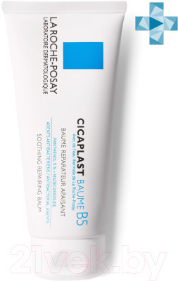 Бальзам для тела La Roche-Posay Cicaplast B5 - фото 4 - id-p223124993