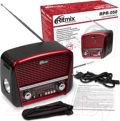Радиоприемник Ritmix RPR-050 - фото 5 - id-p223125002