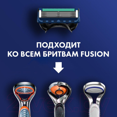 Набор сменных кассет Gillette Fusion ProGlide Power - фото 3 - id-p223125009