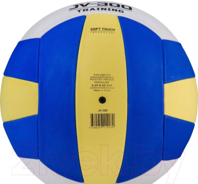 Мяч волейбольный Jogel BC21 / JV-300 - фото 4 - id-p223125019