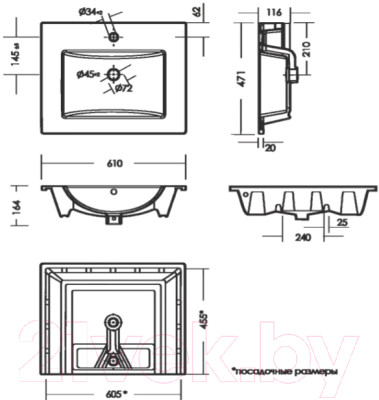 Умывальник Sanita Quadro 60 QDR60SLWB01 - фото 7 - id-p223129846