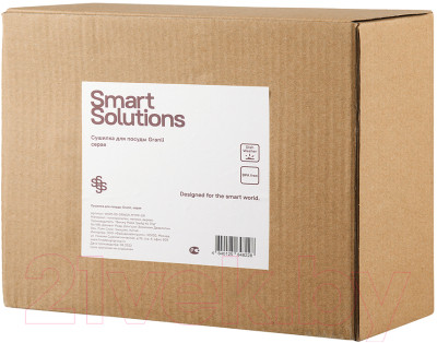 Сушилка для посуды Smart Solutions Granli / WNM-SS-DRNGR-MTPP-GR - фото 8 - id-p223134216
