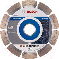 Отрезной диск алмазный Bosch 2.608.602.598