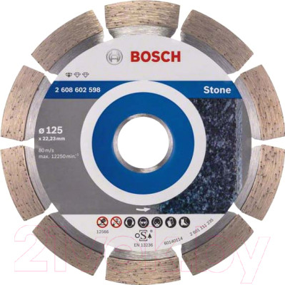 Отрезной диск алмазный Bosch 2.608.602.598 - фото 1 - id-p223127326