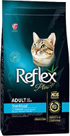 Сухой корм для кошек Reflex Plus Для стерилизованных кошек с лососем